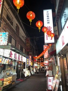萬珍樓 本店（マンチンロウ）
