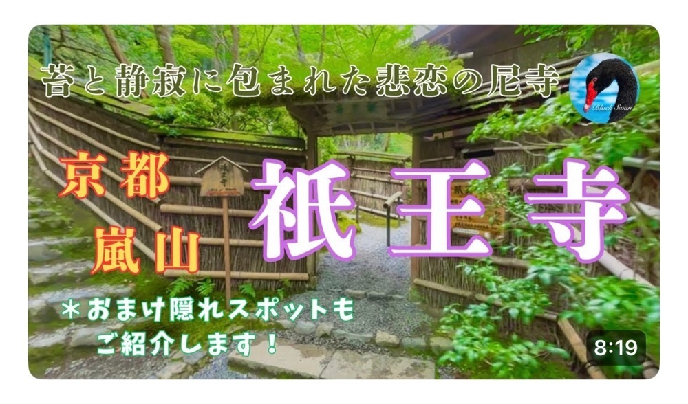 リリーさんが投稿した軽井沢星野エリアに関する口コミの画像