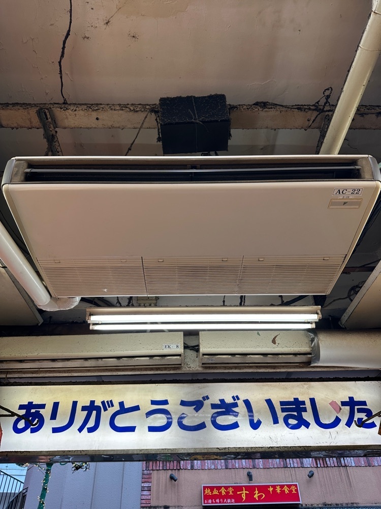 ぴょんたI 東京グルメ・居酒屋さんが投稿したマルヤ製菓に関する口コミの画像