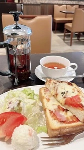 葦 湘南台店（あし）