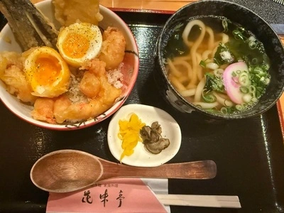 花味亭