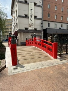 はりま家 京町店
