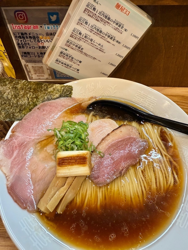 リトアニアの貴公子さんが投稿した麺屋33（めんやさんじゅうさん）に関する口コミの画像
