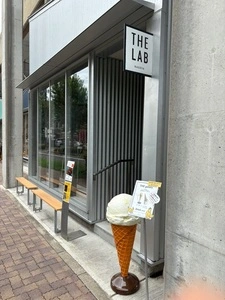 THE LAB NAGOYA（ザ ラボ ナゴヤ）