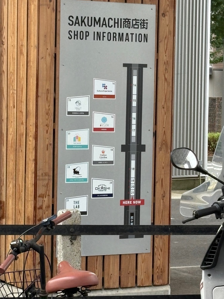 旅する〇〇さんが投稿したTHE LAB NAGOYA（ザ ラボ ナゴヤ）に関する口コミの画像