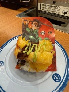 無添くら寿司 四日市店