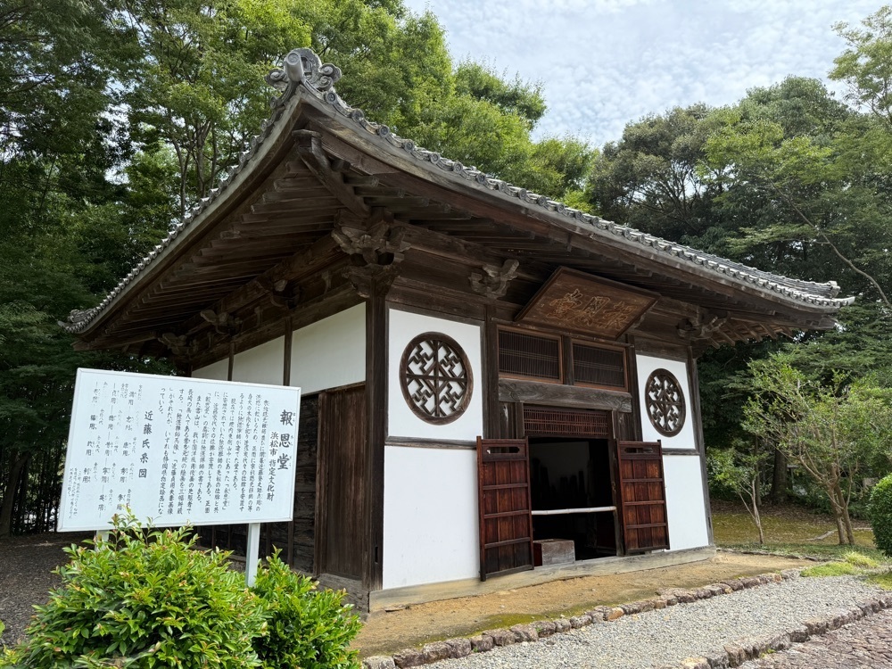 hirokororinさんが投稿した初山宝林寺に関する口コミの画像
