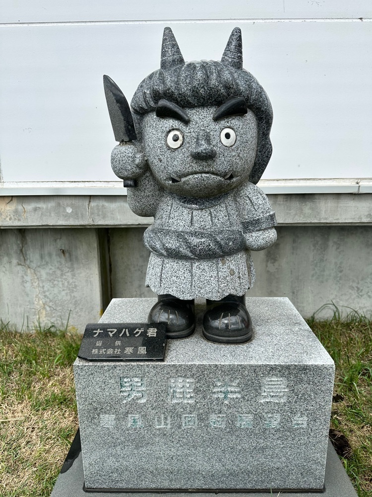 BOM-BA-YEさんが投稿した寒風山に関する口コミの画像