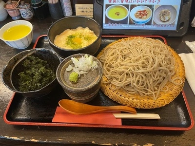 たかくら