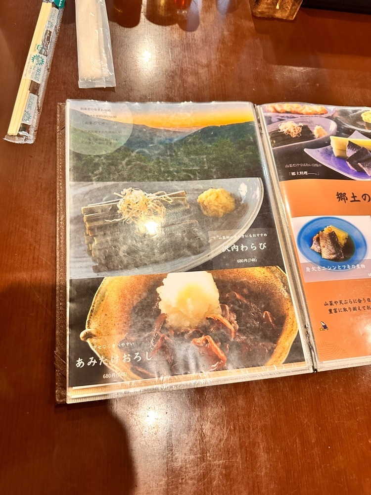 かめ_メグミさんが投稿したももどり駅前食堂に関する口コミの画像