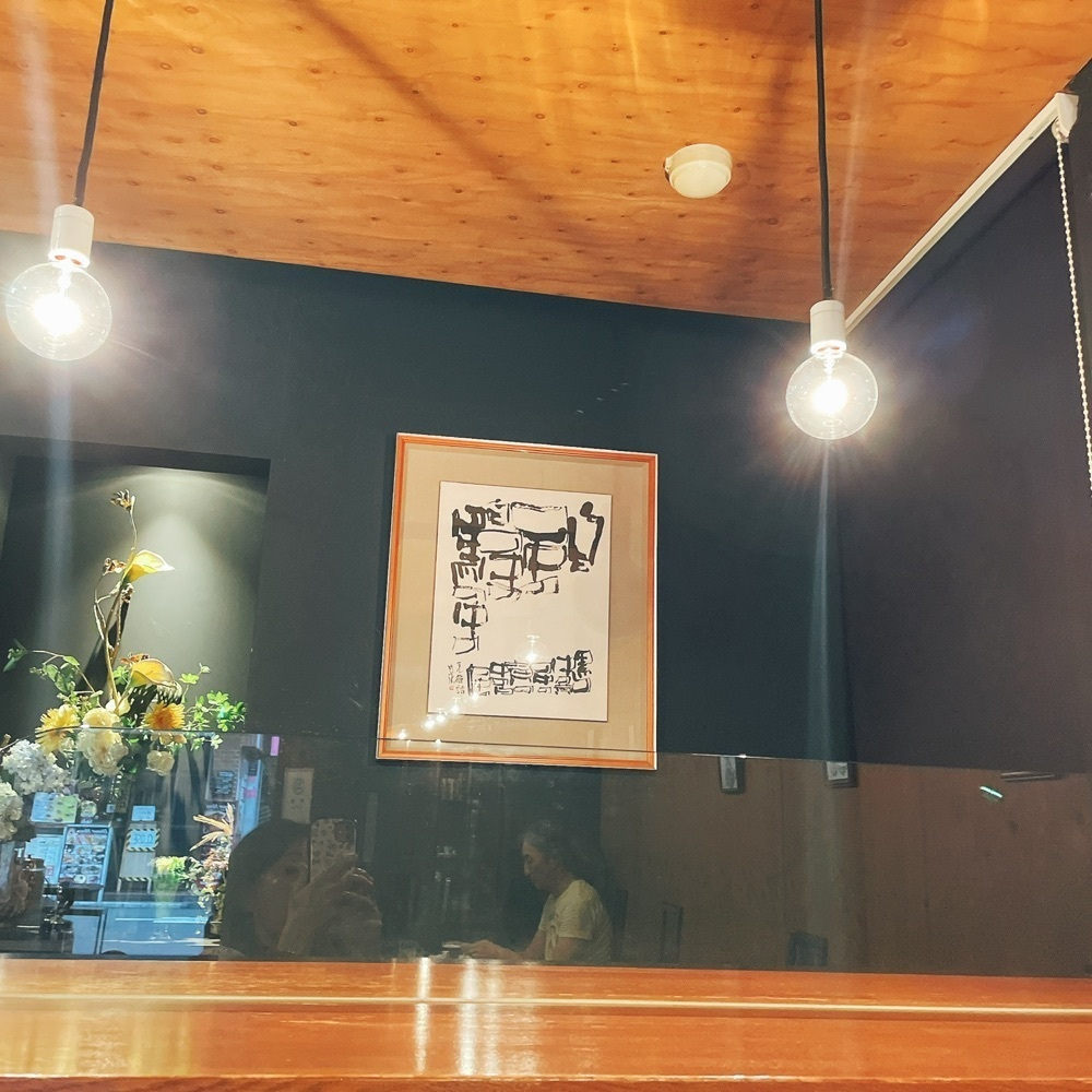 Danjouさんが投稿したアロマ珈琲 高槻 1971に関する口コミの画像