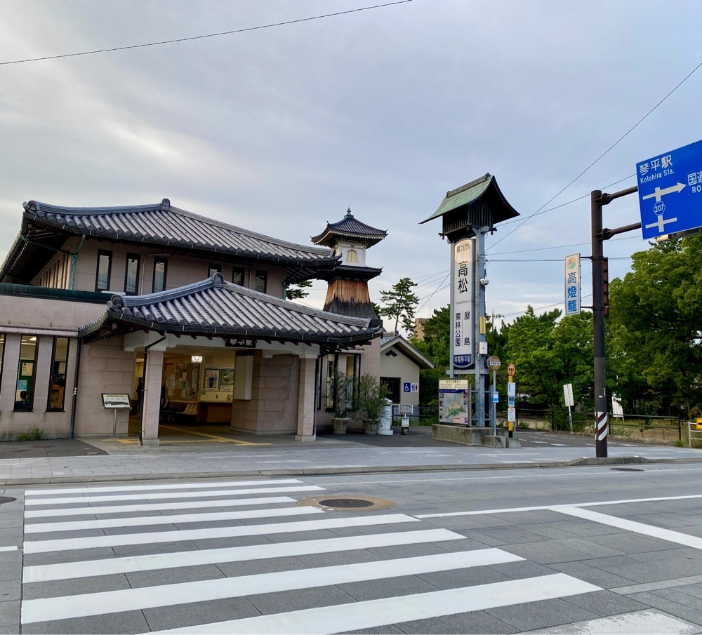 calm_gift_1030さんが投稿した金刀比羅宮宝物館に関する口コミの画像
