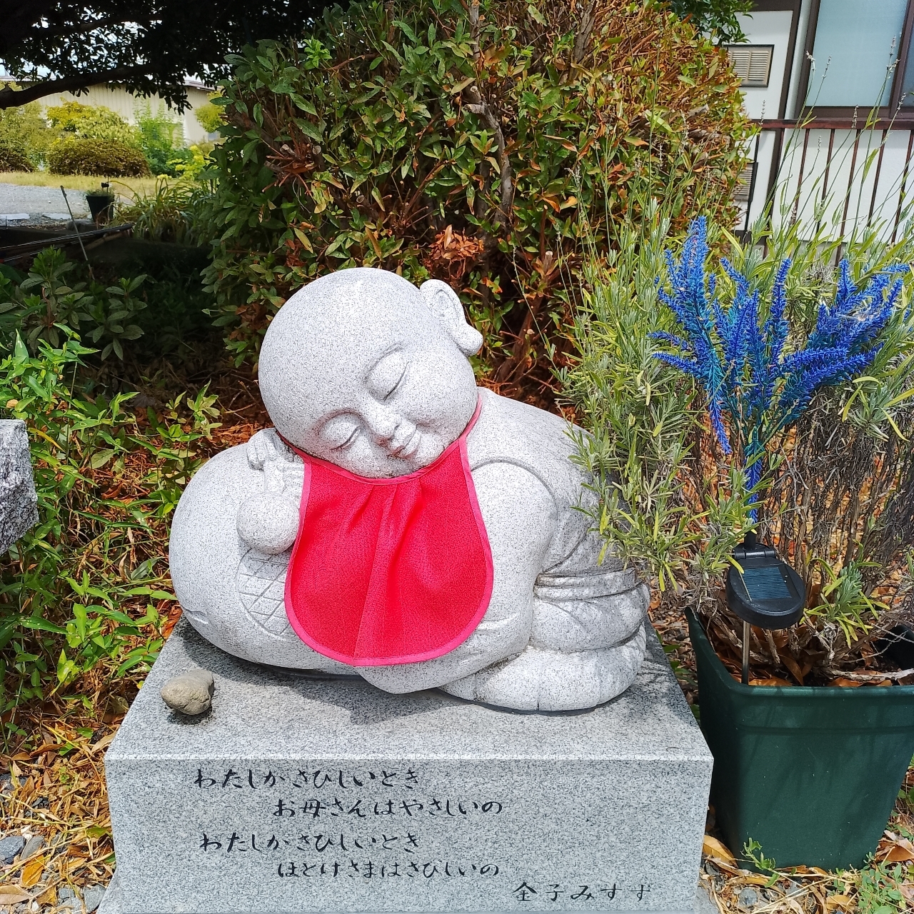のんびりんこさんが投稿した光明寺に関する口コミの画像
