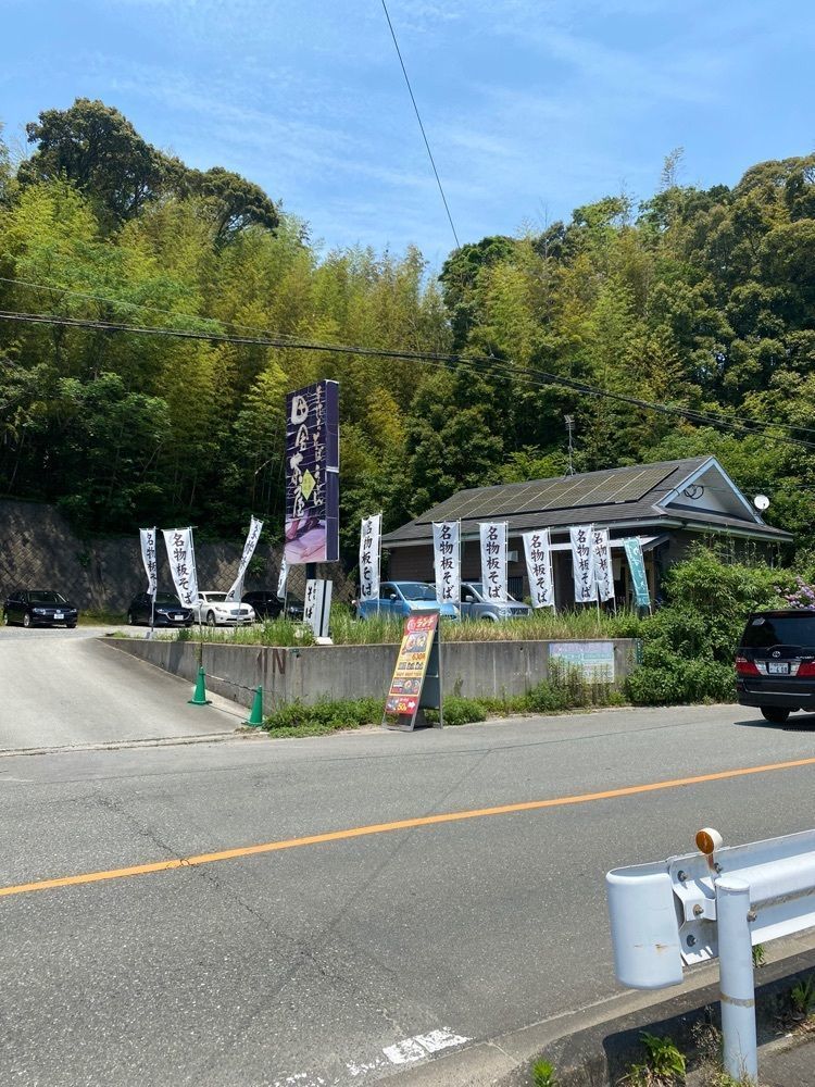 Rhapsodyさんが投稿した手打ちそば・うどん田舎茶屋に関する口コミの画像