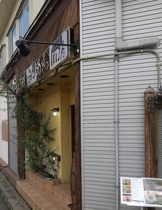 海鮮ワイン酒場 IBIZA（カイセンワインサカバ イビザ）