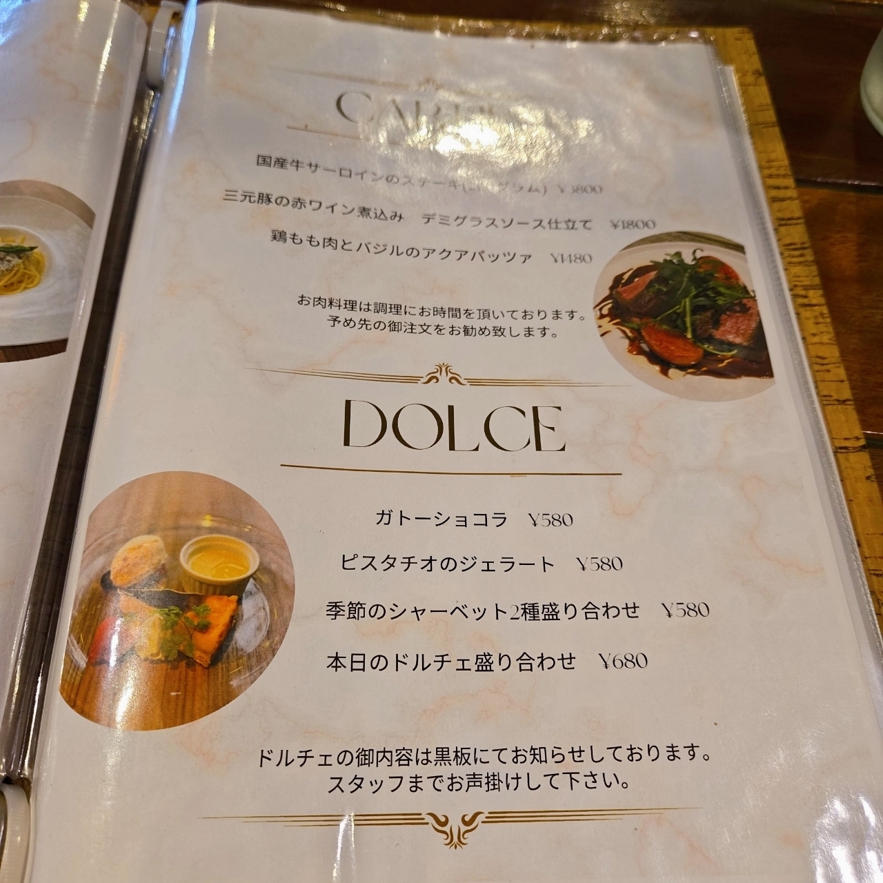 miさんが投稿したPIZZA DINING Richwaru 二和向台店（ピッツァ ダイニング リッチワル）に関する口コミの画像