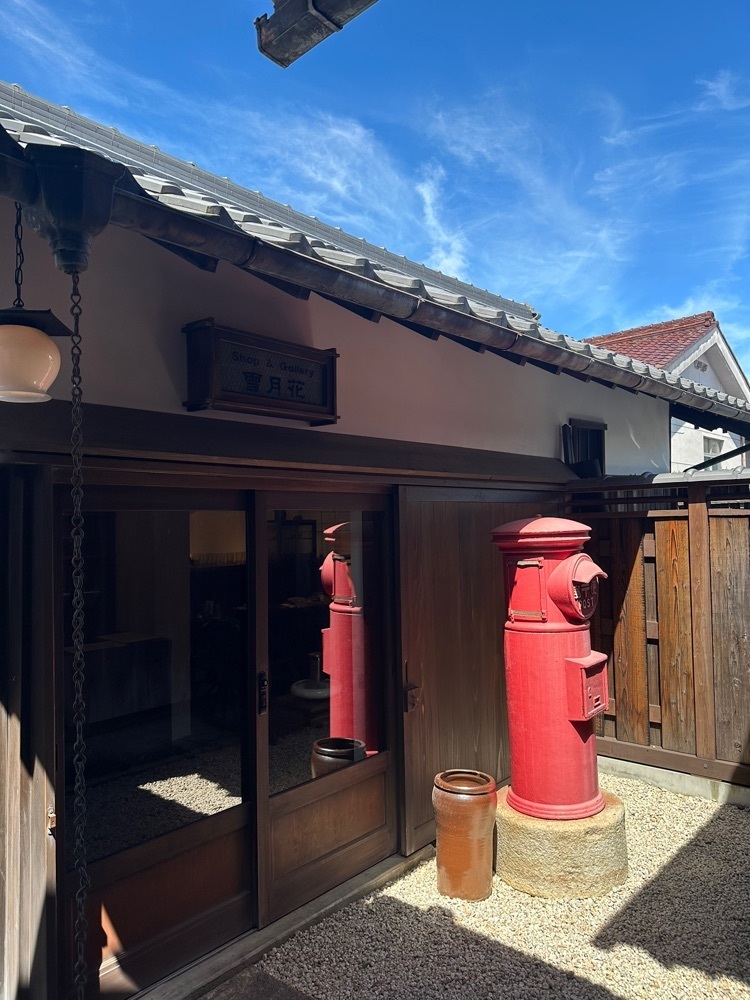 kuma.kuma_0325さんが投稿した守貞cafeに関する口コミの画像