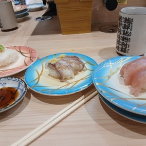 Tabist　A未来　王子