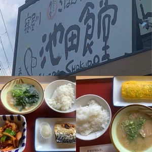 寝屋川池田食堂（まいどおおきに食堂）
