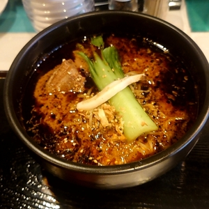 炎麻堂 神田店（エンマドウ）