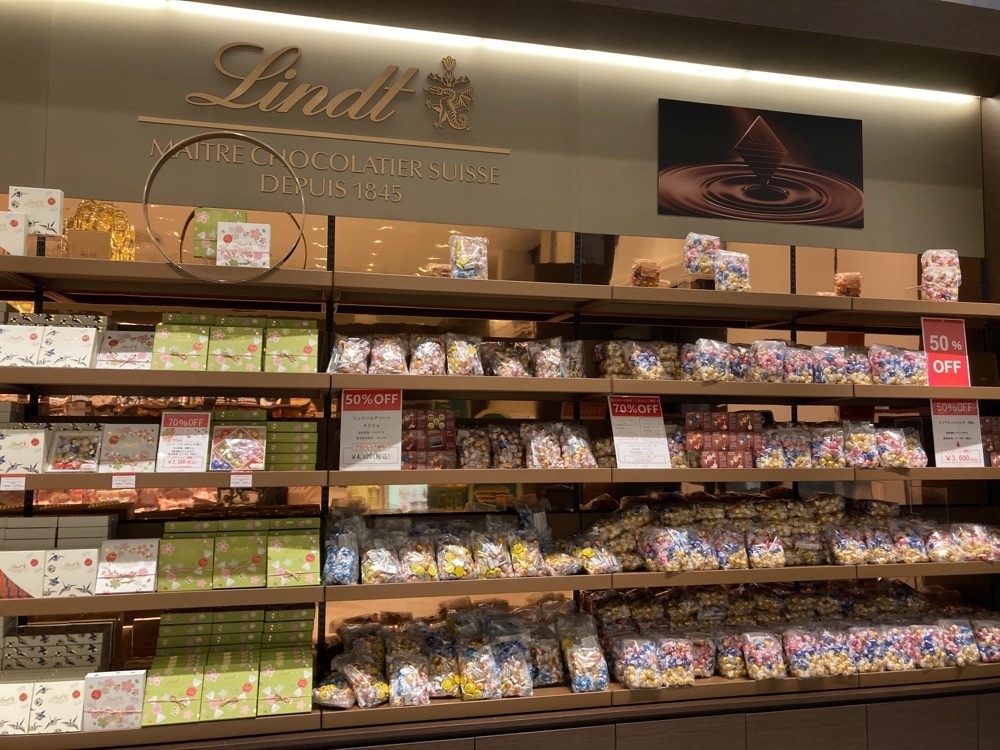 ゴンさんが投稿したGODIVA 沖縄アウトレットモールあしびなー店（ゴディバ）に関する口コミの画像