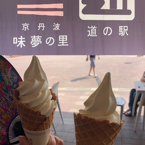 道の駅 京丹波 味夢の里