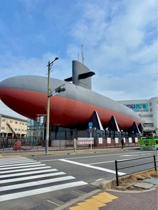 海上自衛隊呉史料館