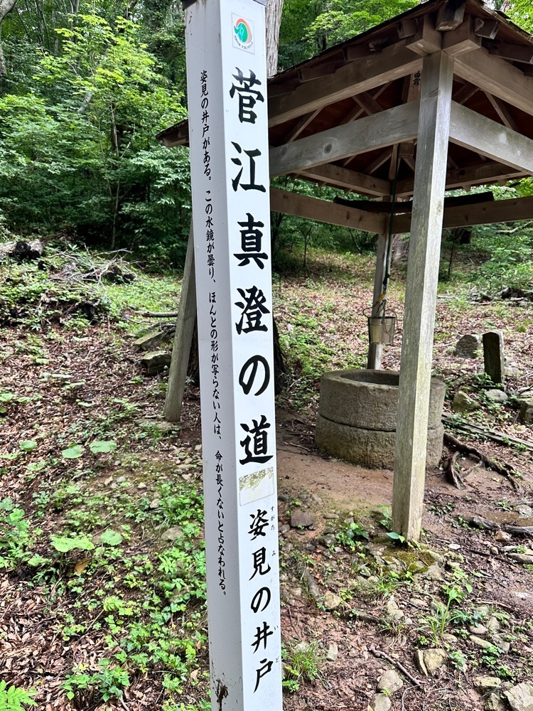 BOM-BA-YEさんが投稿した赤神神社五社堂に関する口コミの画像