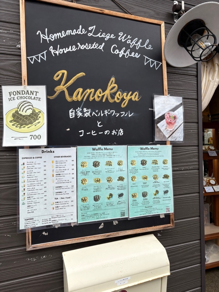 旅する〇〇さんが投稿したカノコヤ（kanokoya）に関する口コミの画像