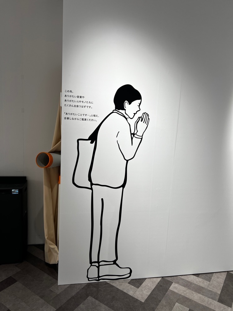サブ&クルさんが投稿した西武 渋谷店に関する口コミの画像