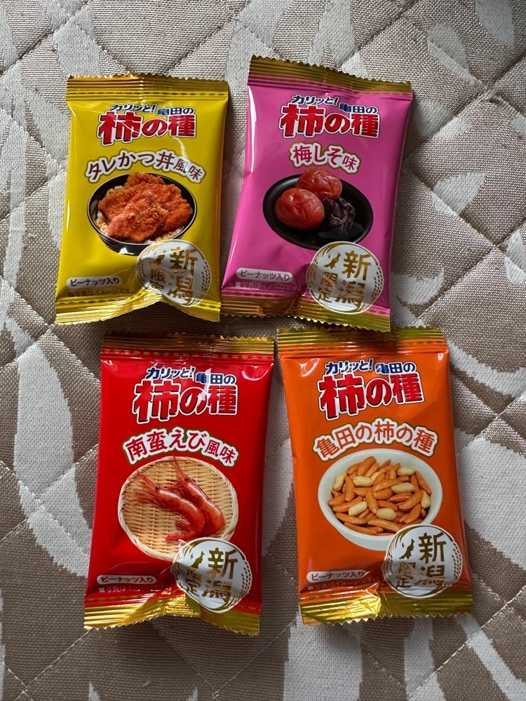 からっ風②さんが投稿した新潟空港に関する口コミの画像