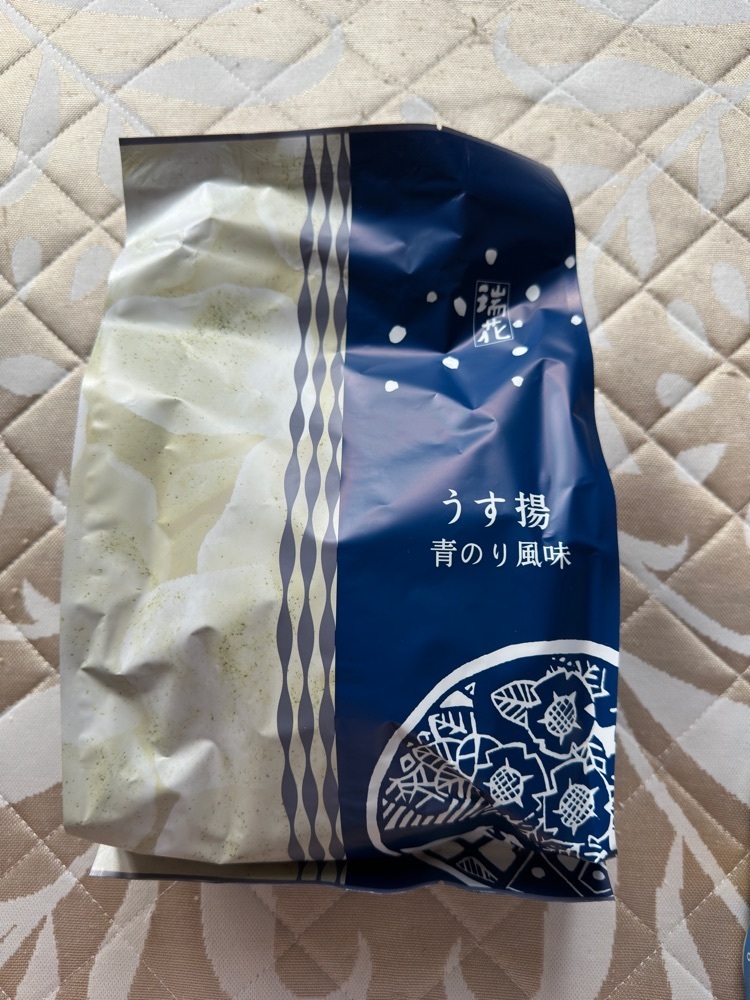 からっ風②さんが投稿した新潟空港に関する口コミの画像
