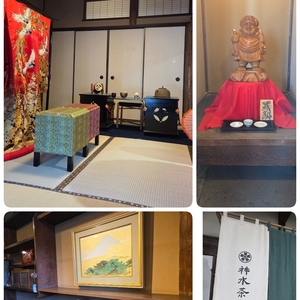 神水茶寮（【旧店名】健軍の杜 木斛邸）
