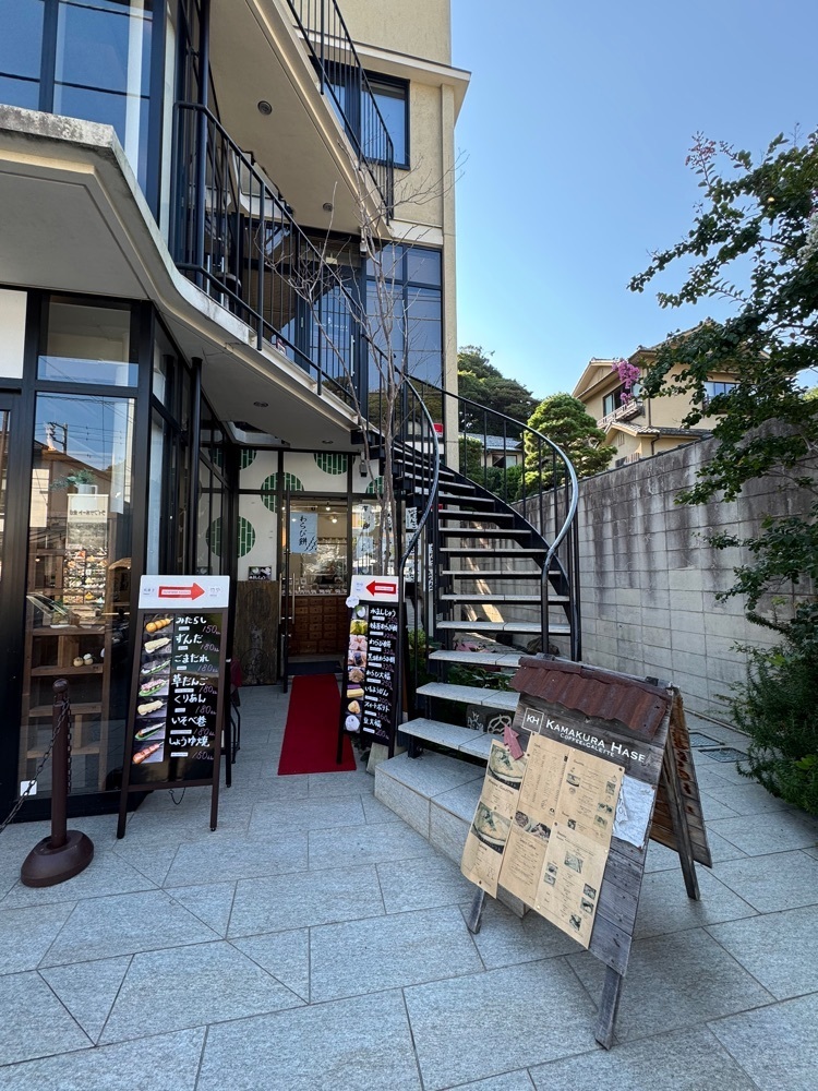 miku_ru 210さんが投稿した鎌倉 長谷珈琲&ガレット（KAMAKURA HASE COFFEE & GALETTE）に関する口コミの画像
