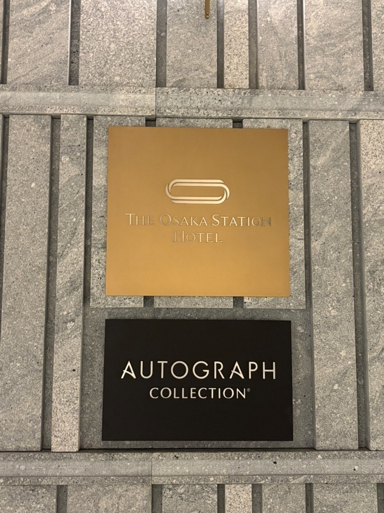 chou chou tabiさんが投稿した大阪ステーションホテル　メイン バー（THE OSAKA STATION HOTEL MAIN BAR）に関する口コミの画像