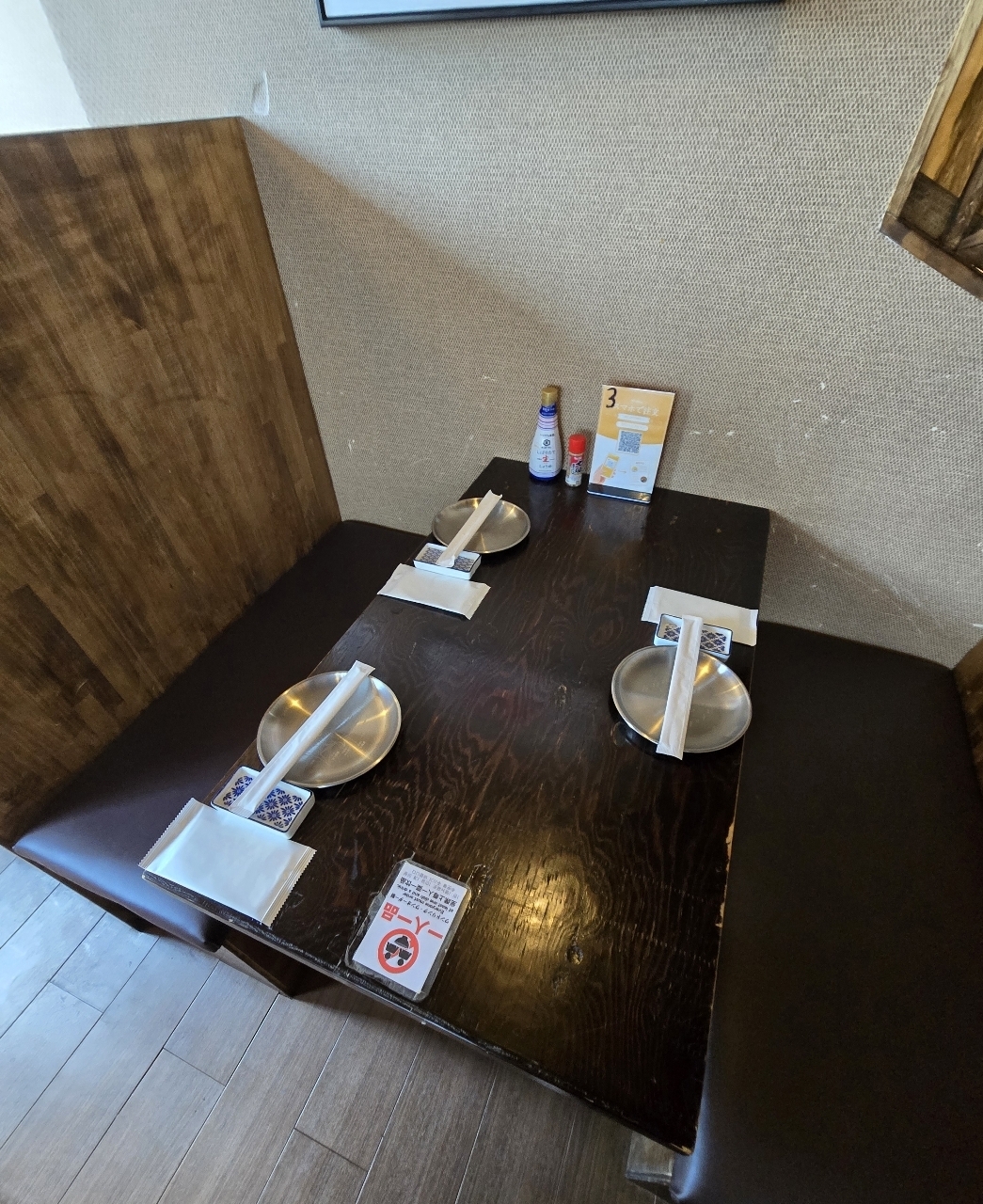 じゅりぽんさんが投稿した鮪匠 有楽町店（MaguroSho）に関する口コミの画像