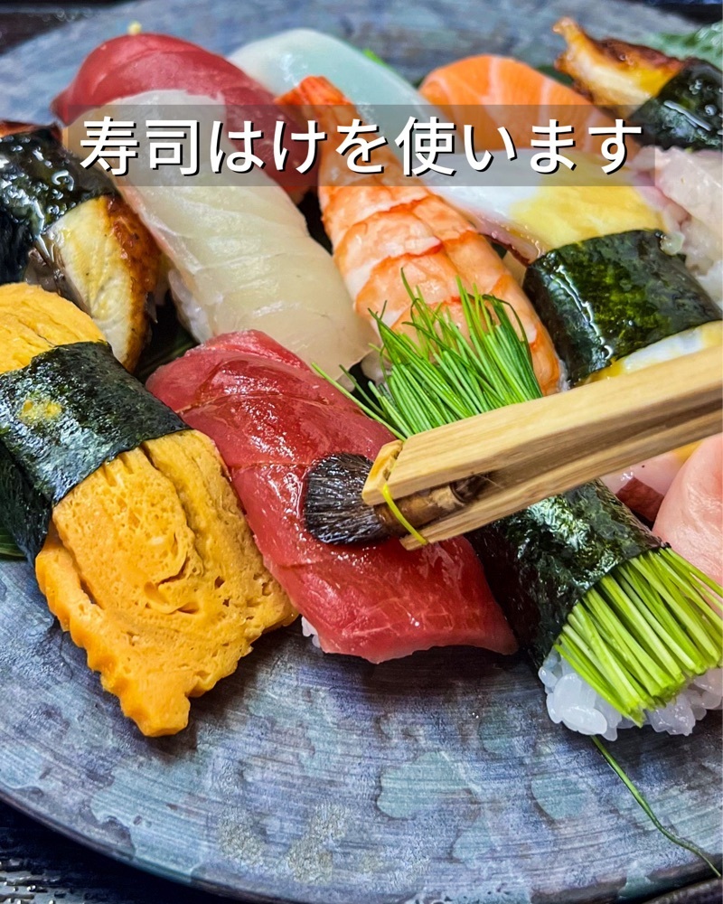 masayan.310さんが投稿した寿し臣に関する口コミの画像
