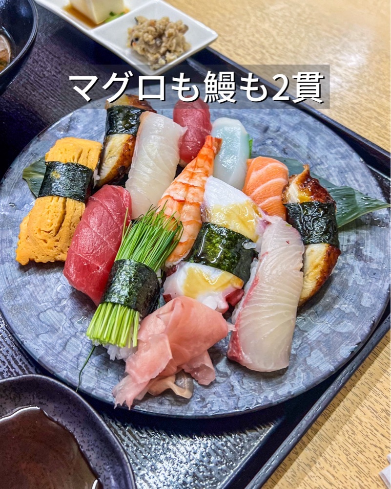 masayan.310さんが投稿した寿し臣に関する口コミの画像