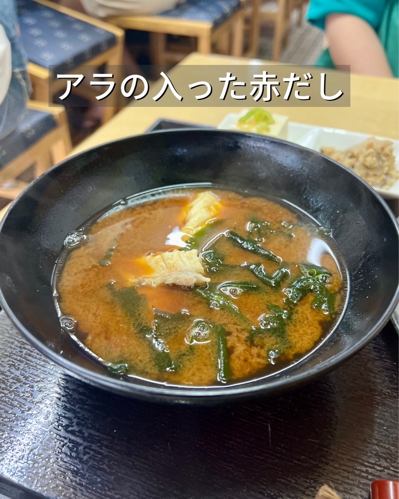 masayan.310さんが投稿した寿し臣に関する口コミの画像