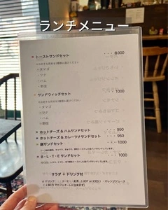 きゅうり喫茶店 2枚目