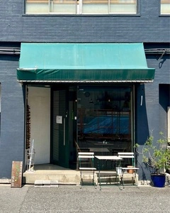 きゅうり喫茶店 1枚目