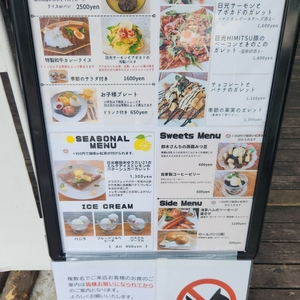 水辺のカフェテラス 3枚目