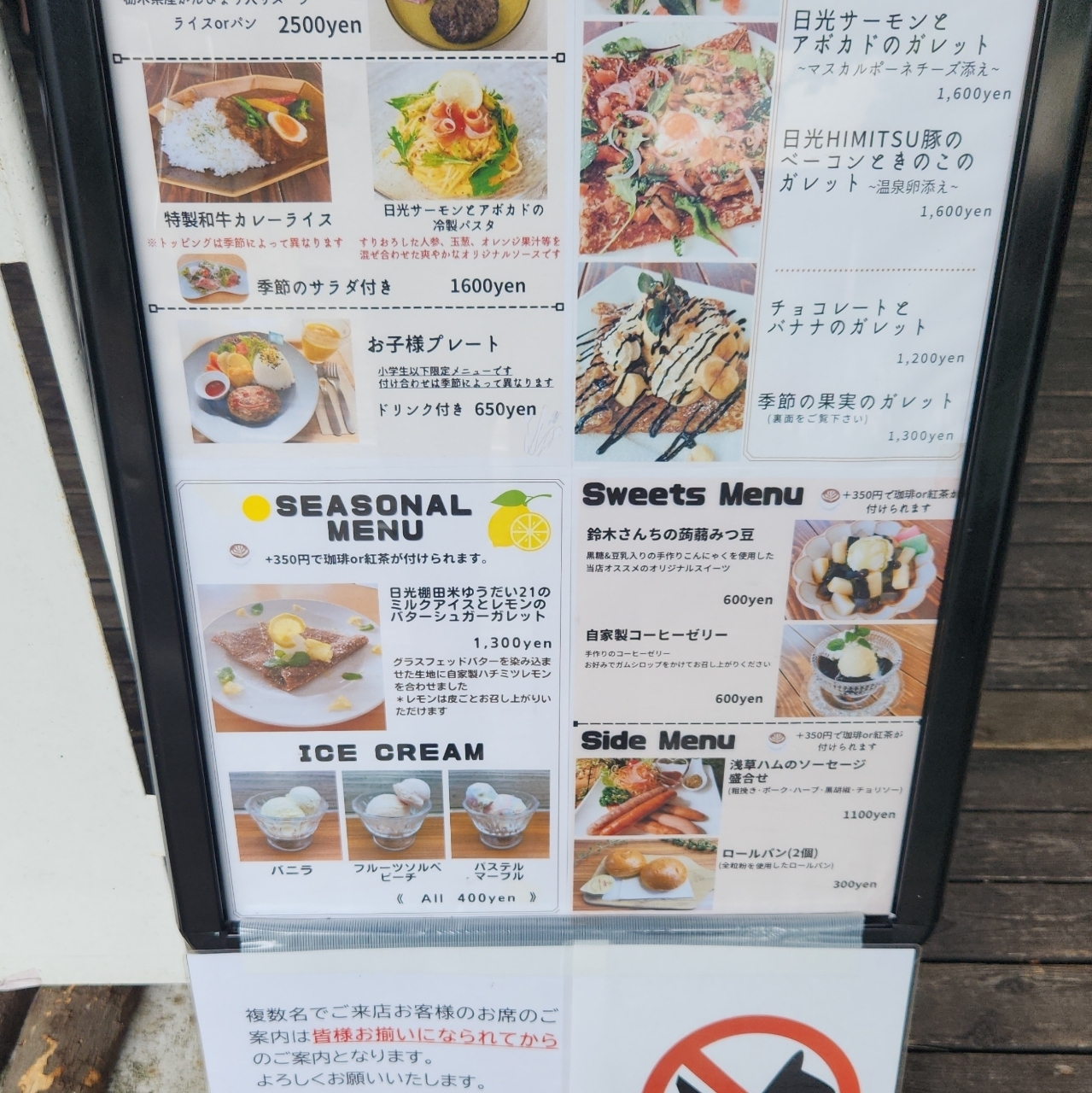kohchanさんが投稿した水辺のカフェテラスに関する口コミの画像