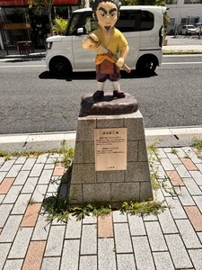 池波正太郎真田太平記館