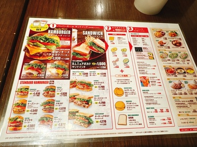施設画像