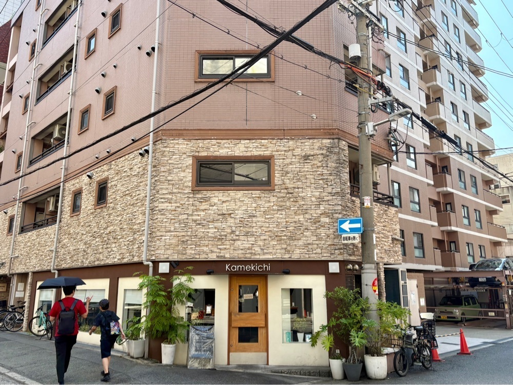 満腹次郎0843さんが投稿したKamekichi（カメキチ）に関する口コミの画像