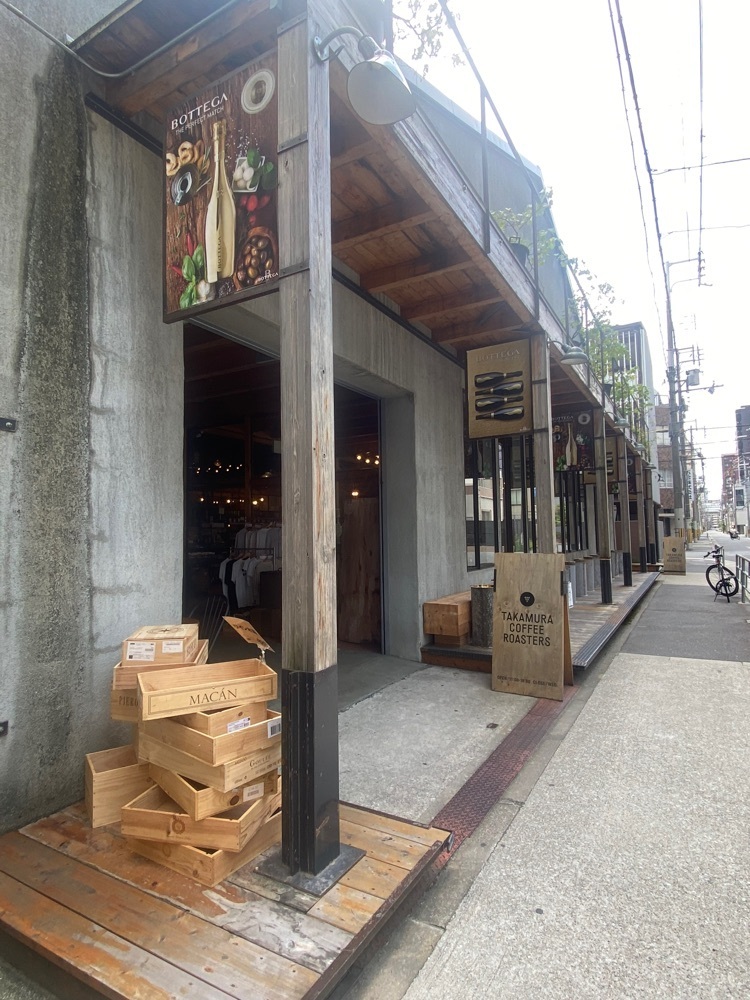 nanah1さんが投稿したタカムラ コーヒーロースターズ（TAKAMURA COFFEE ROASTERS）に関する口コミの画像