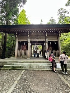 真山神社