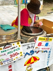 男鹿真山伝承館
