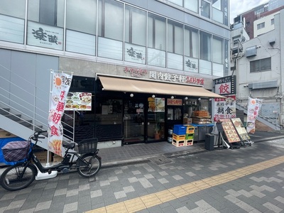 施設画像